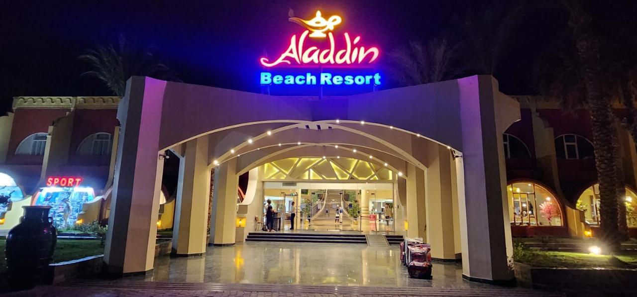 Station touristique Aladdin Hurghada